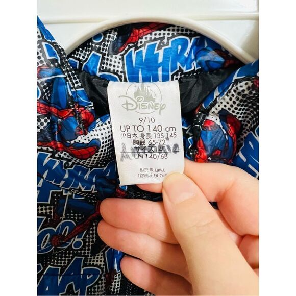 ‎Spider-Man Jacket - Picture 8 of 10